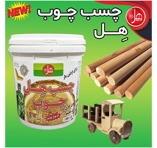 چسب چوب20 کیلویی